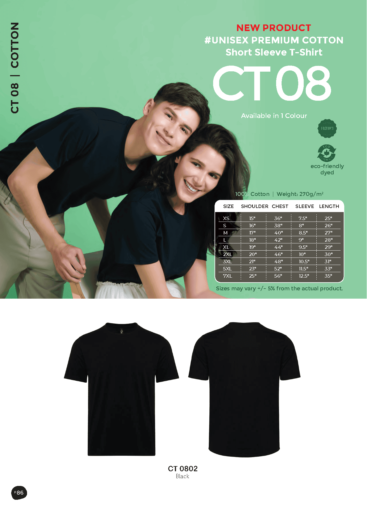 Premium Cotton T-Shirt 270gsm (CT08)