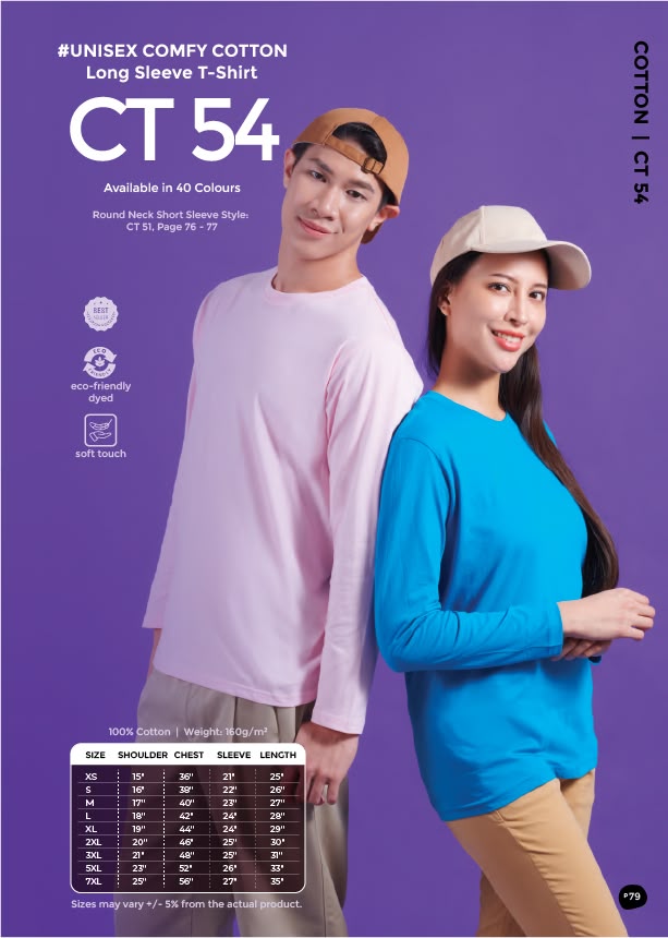 Basic Cotton Long Sleeve T-Shirt 160gsm (CT54)