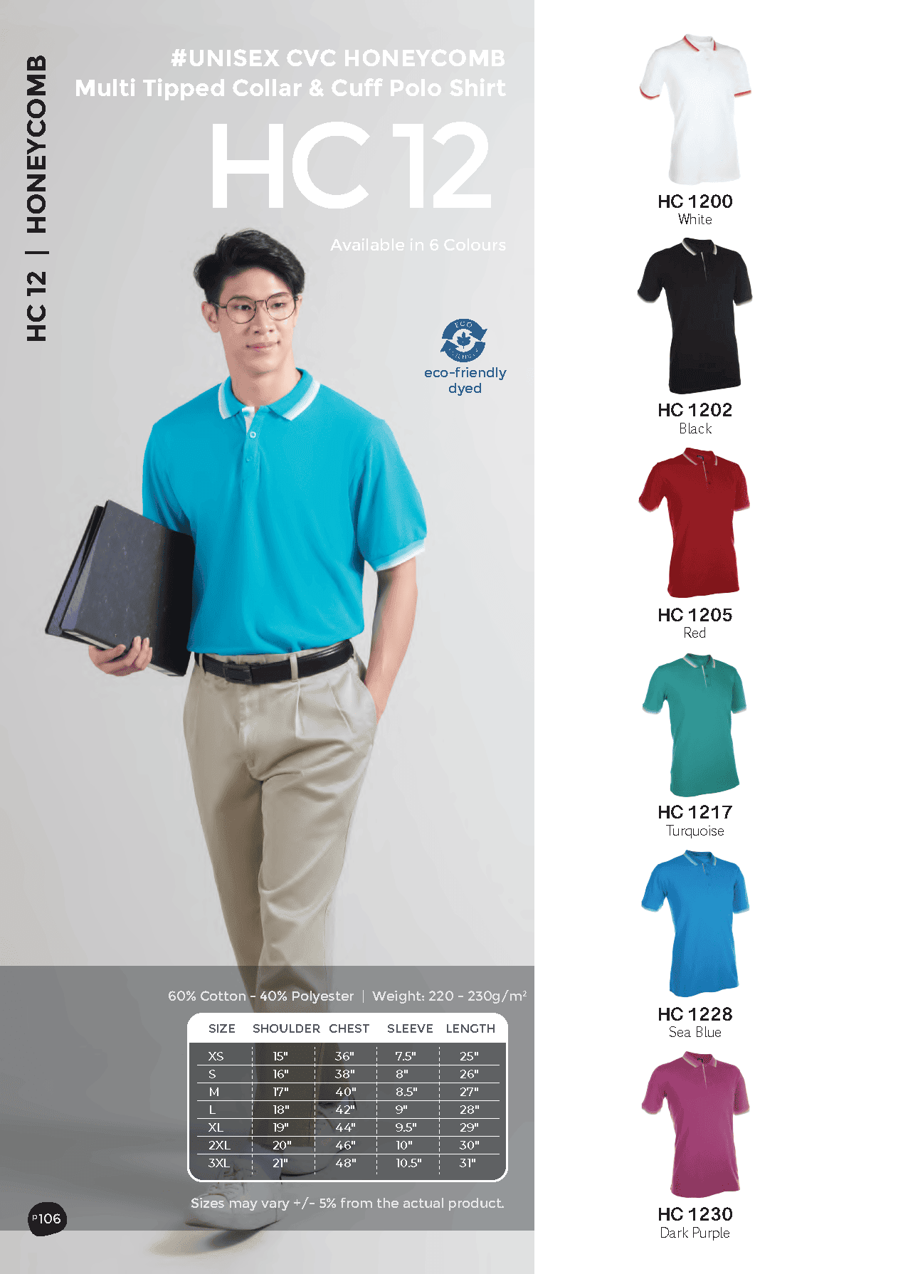 Honeycomb Multi-Tipped Collar & Cuff Polo T-Shirt 220-230gsm (HC12)