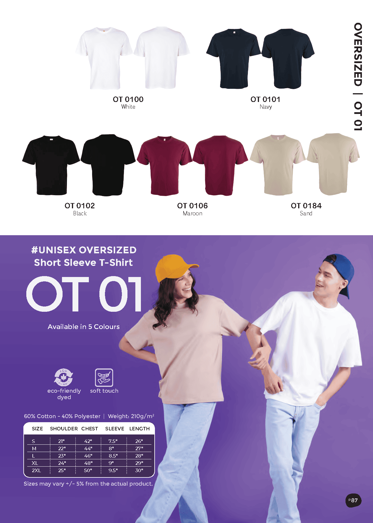Basic Oversized Crew Neck T-Shirt 210gsm (OT01)
