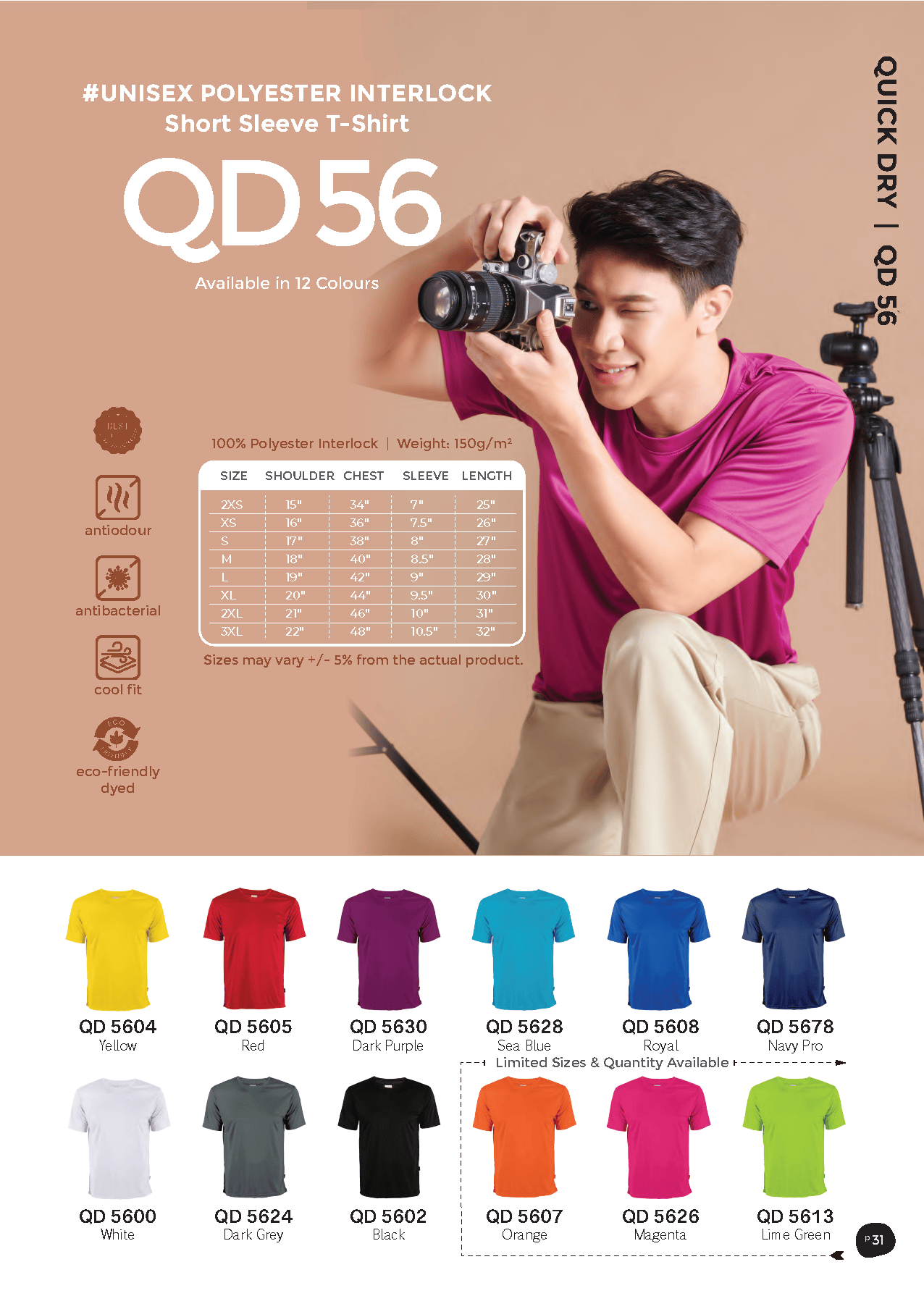 Basic Polyester Interlock Dri-Fit T-Shirt 150gsm (QD56)
