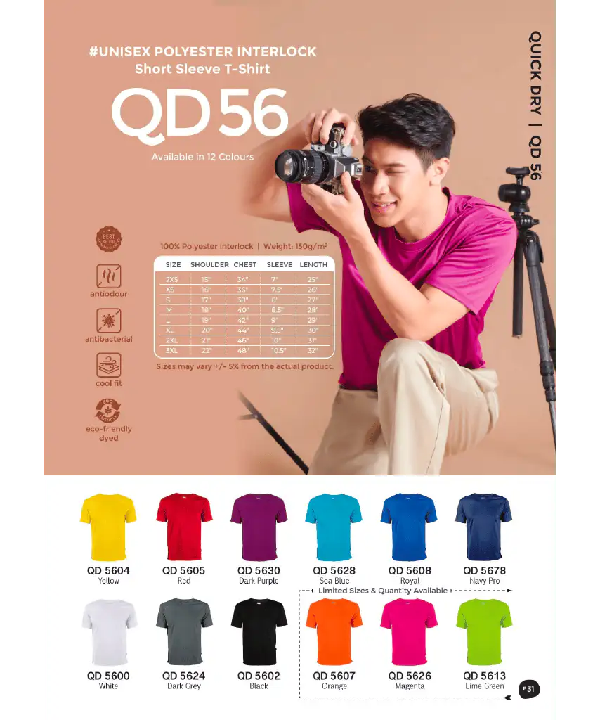 Basic Polyester Interlock Dri-Fit T-Shirt 150gsm (QD56)
