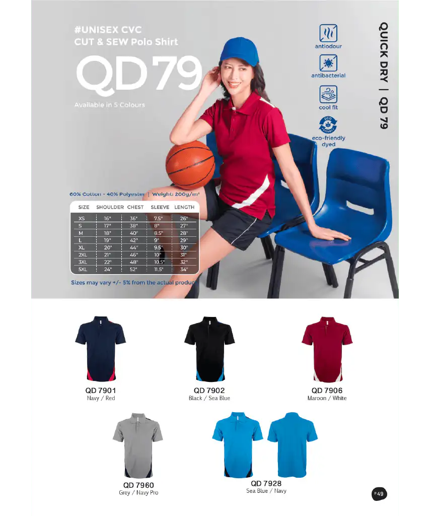 Dri-Fit Multi-Tone Polo T-Shirt 200gsm (QD79)