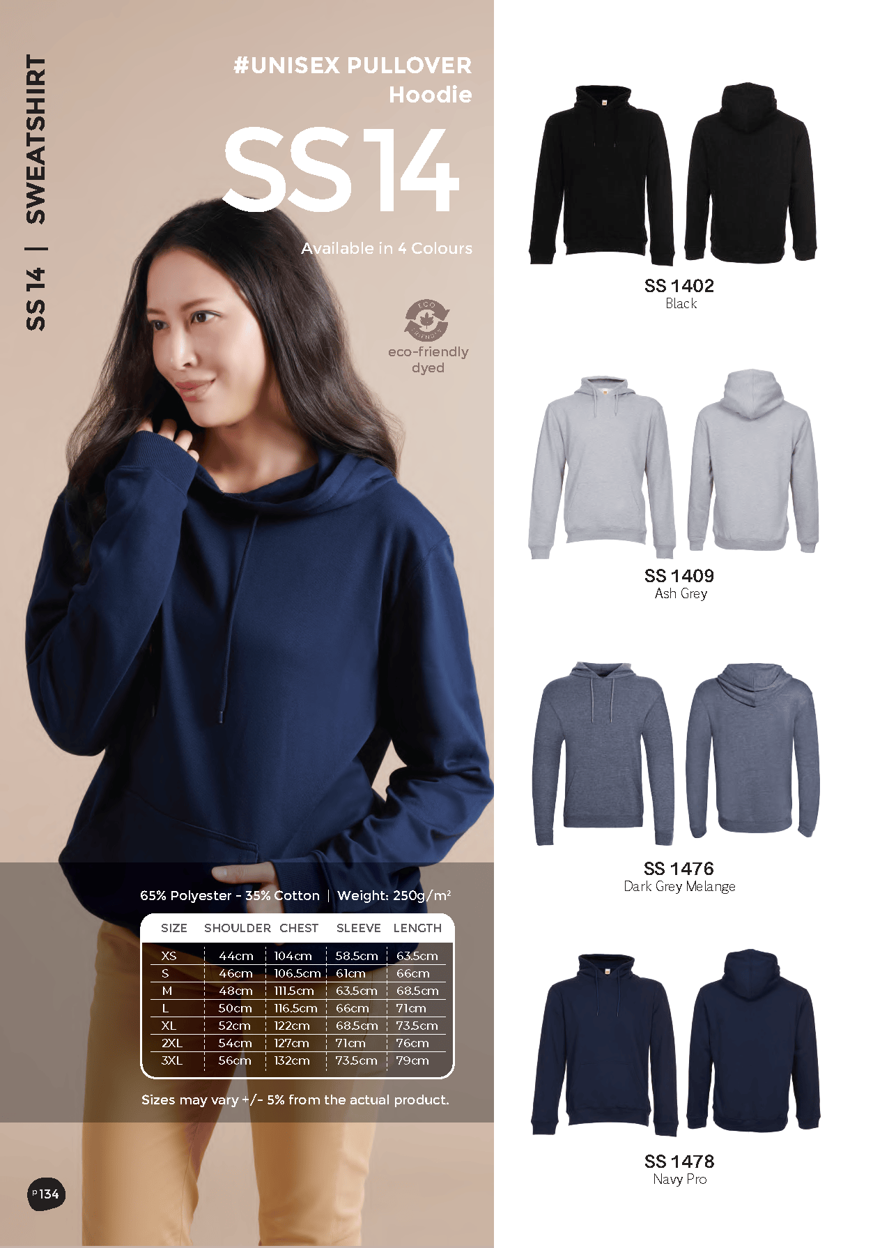 Basic Pullover Hoodie 250gsm (SS14)