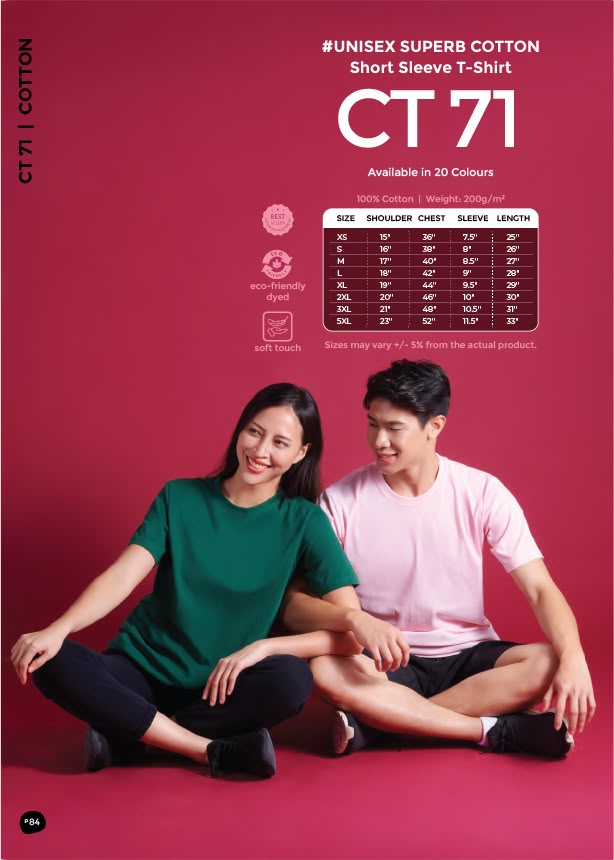 Superb Cotton T-Shirt 200gsm (CT71)