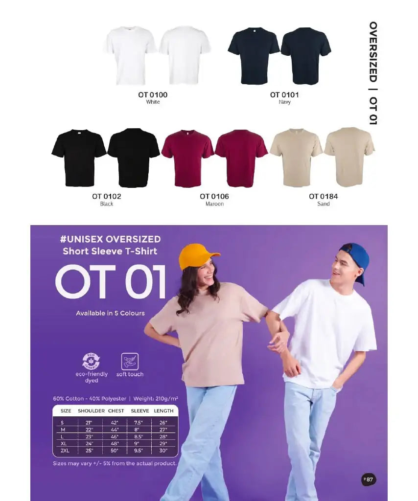 Basic Oversized Crew Neck T-Shirt 210gsm (OT01)
