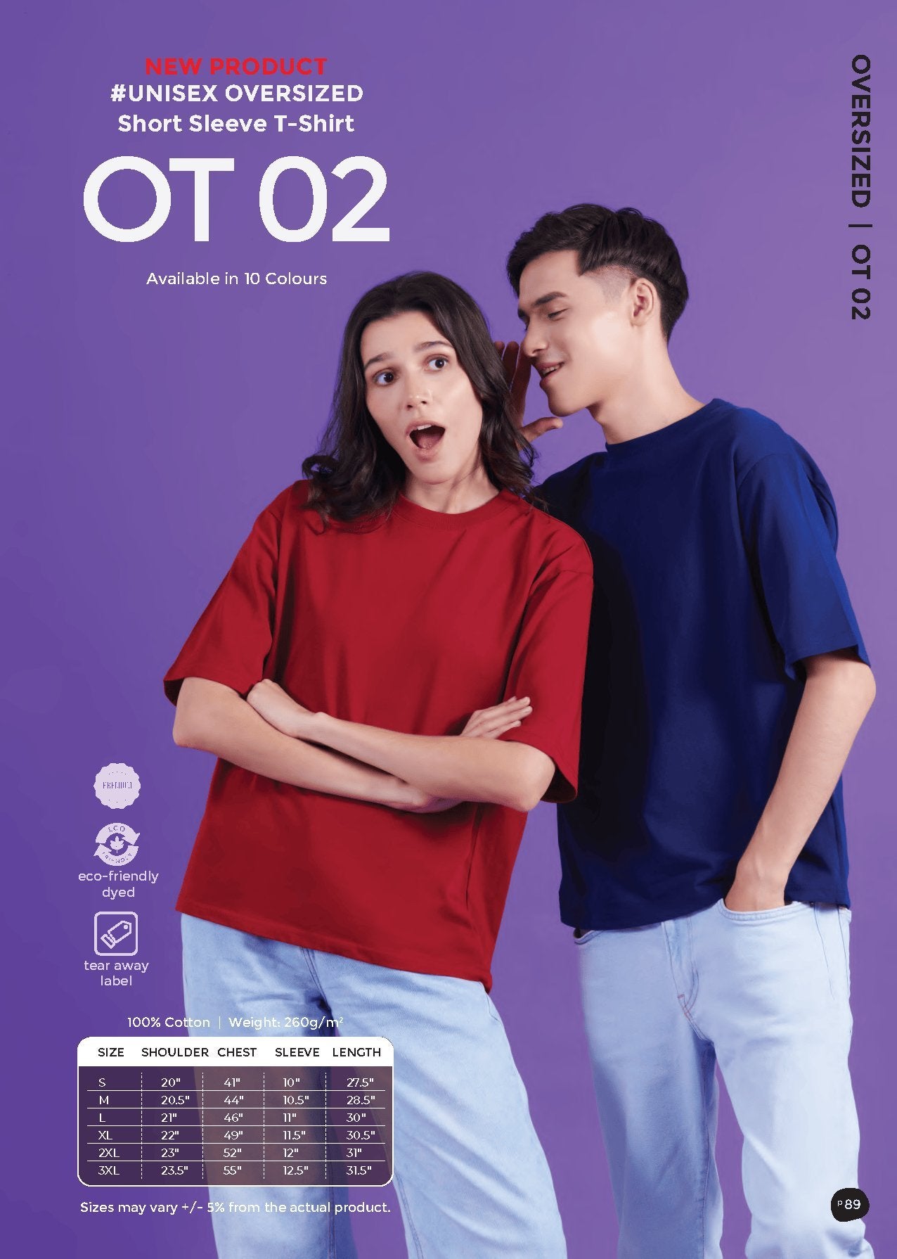 Premium Oversized Crew Neck T-Shirt 260gsm (OT02)