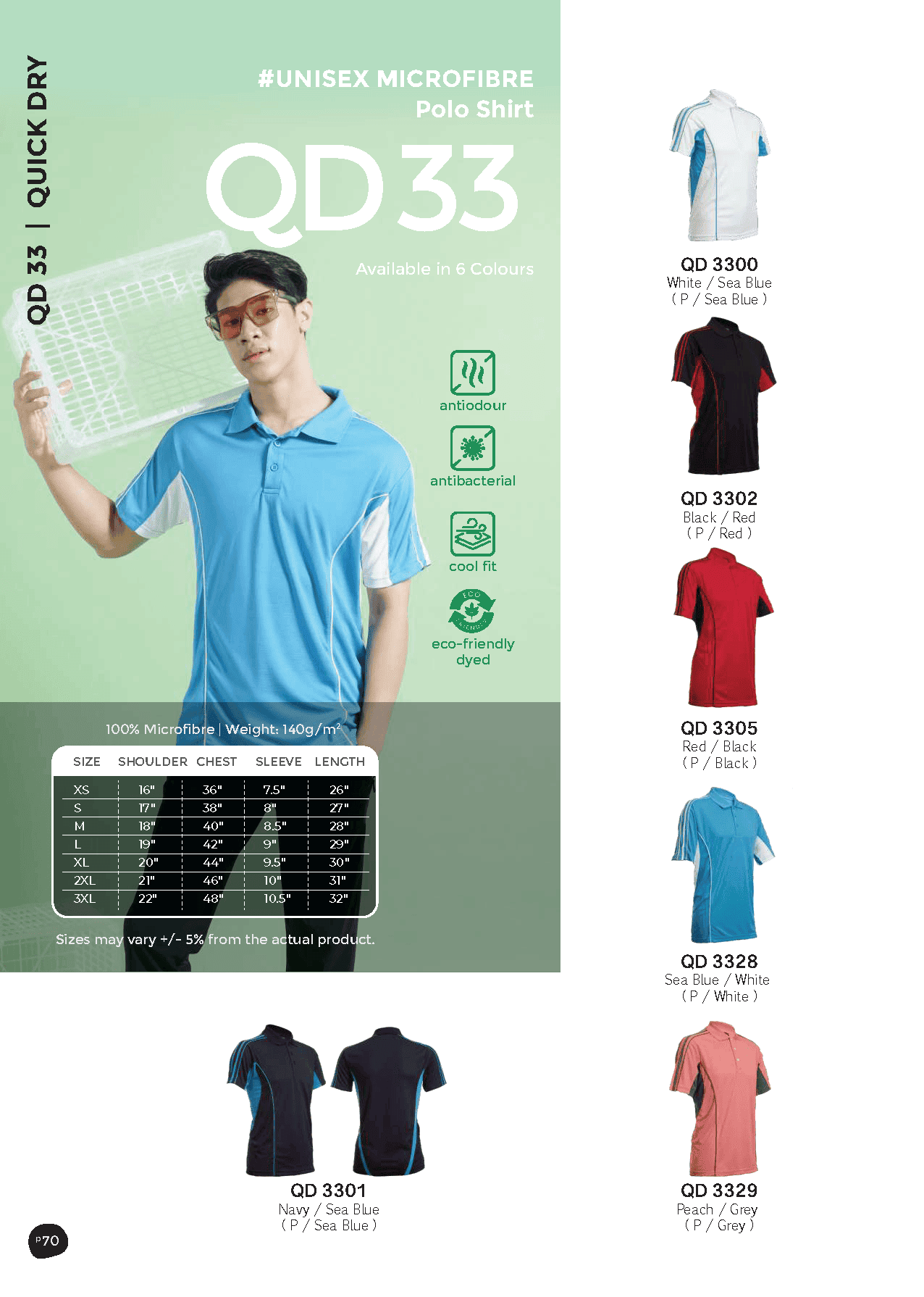 Dri-Fit Microfibre Polo T-Shirt 140gsm (QD33)