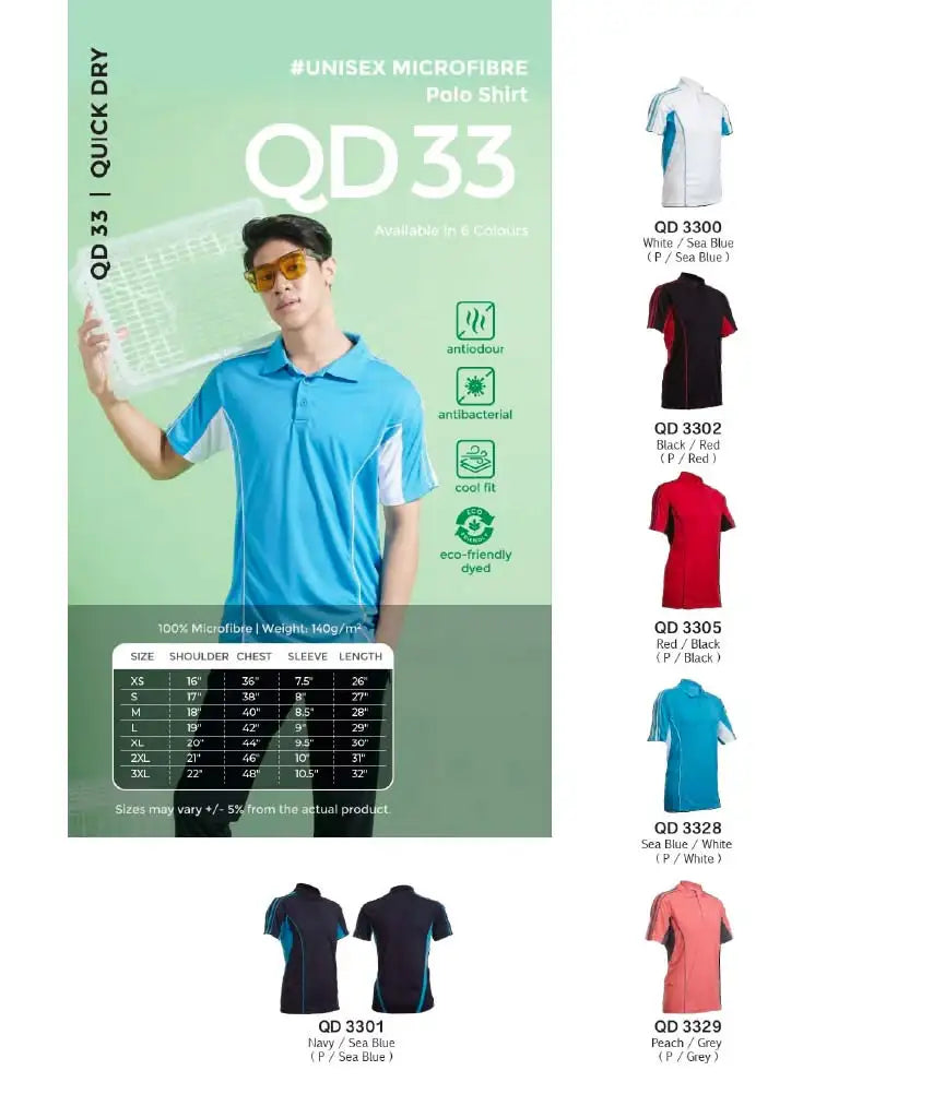 Dri-Fit Microfibre Polo 140gsm (QD33)