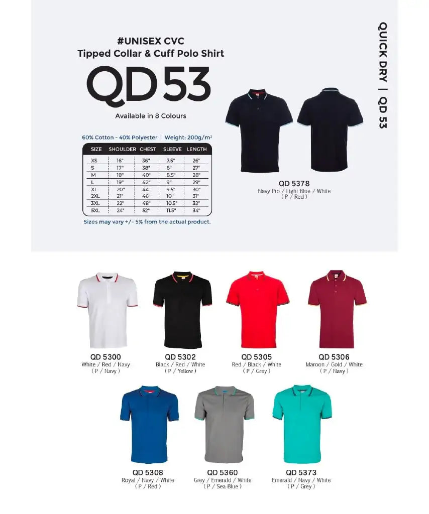 Dri-Fit Cotton Blend Polo 200gsm (QD53)
