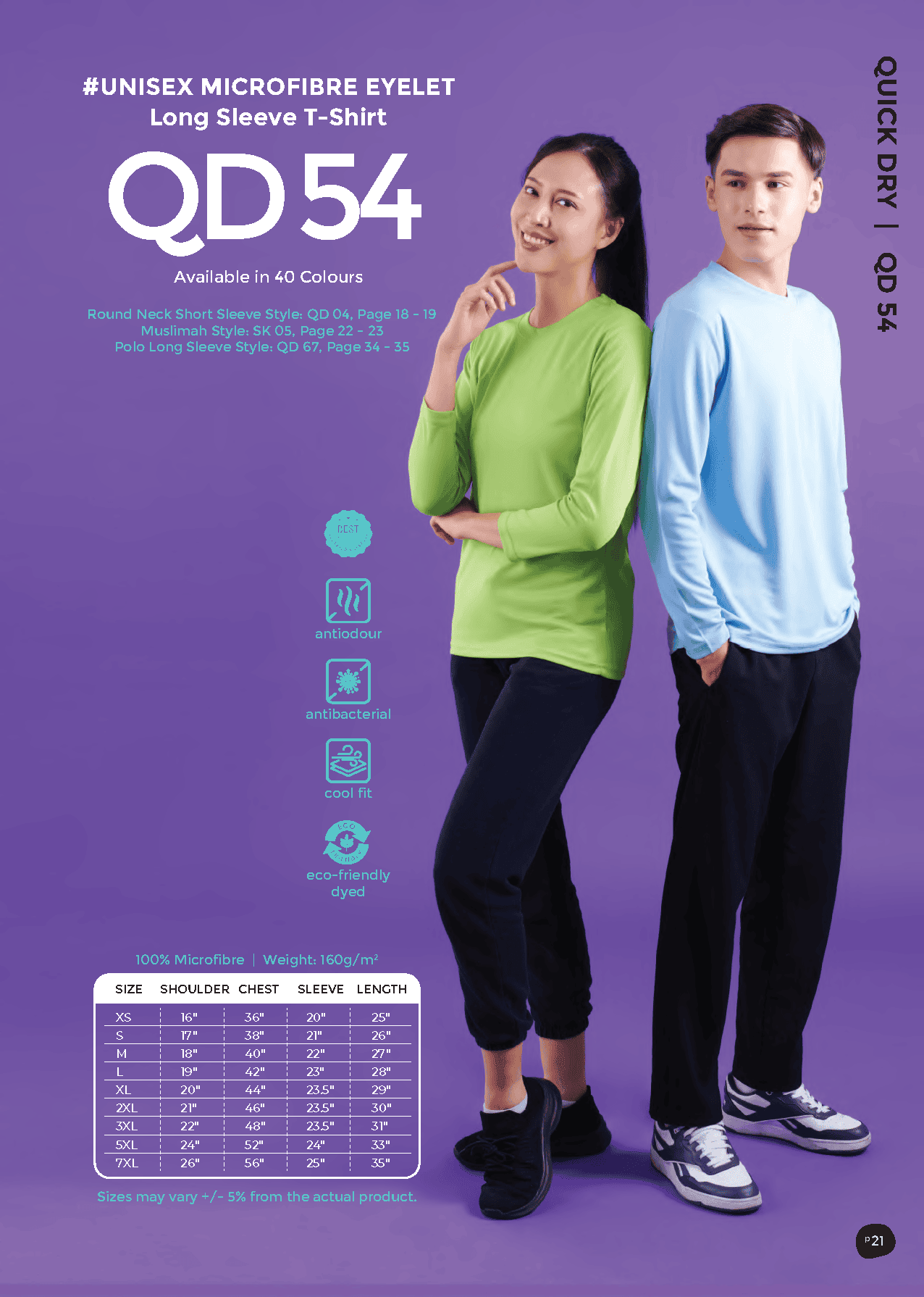 Basic Dri-Fit Microfibre Long Sleeve T-Shirt 160gsm (QD54)