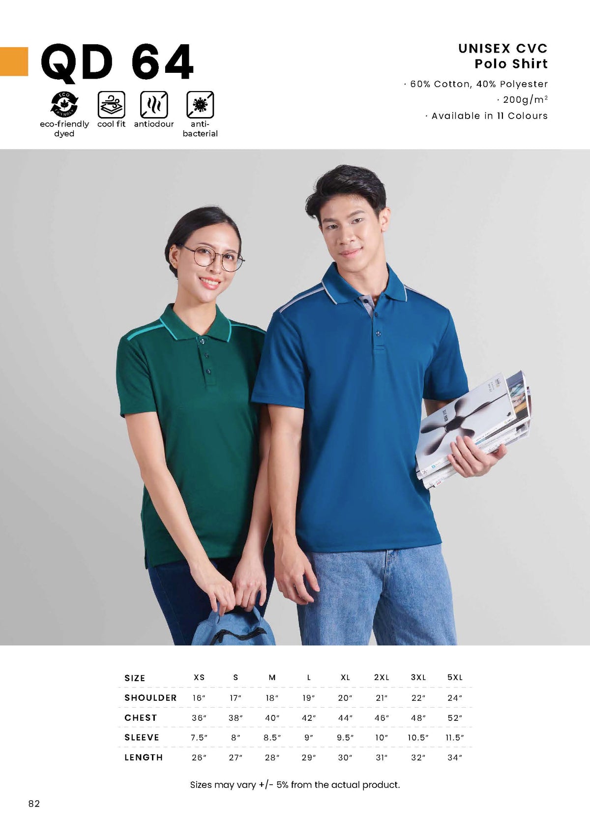 QD64 - Dri-Fit CVC Cotton Polo Shirt 200gsm