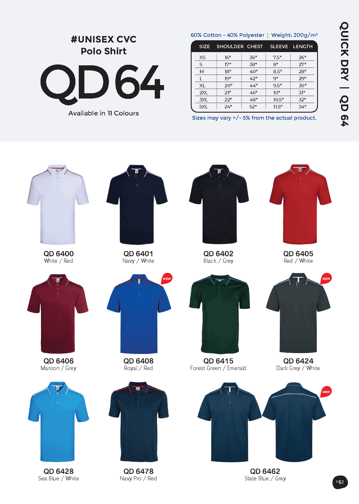 QD64 - Dri-Fit CVC Cotton Polo Shirt 200gsm
