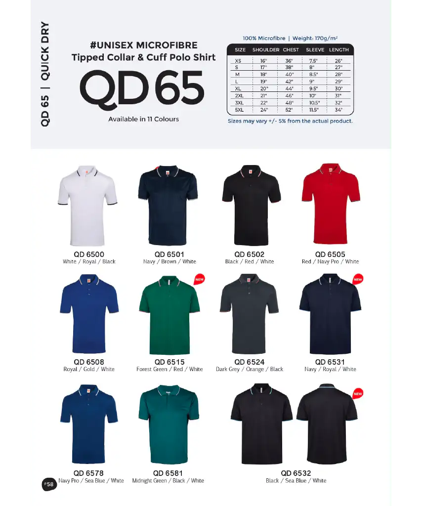 Dri-Fit Microfibre Polo T-Shirt 170gsm (QD65)