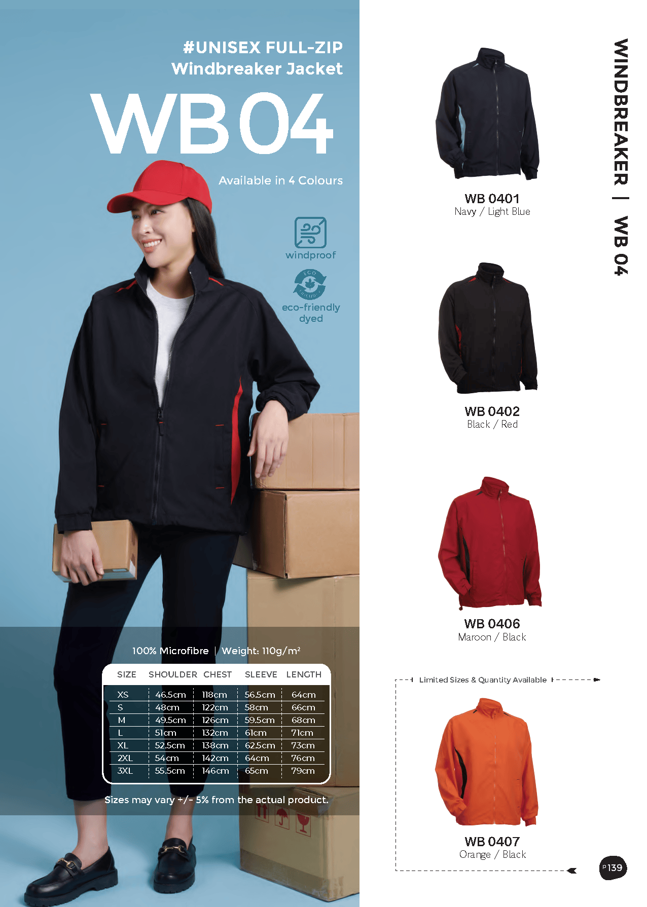 Unisex Full-Zip Windbreaker Jacket 110gsm (WB04)
