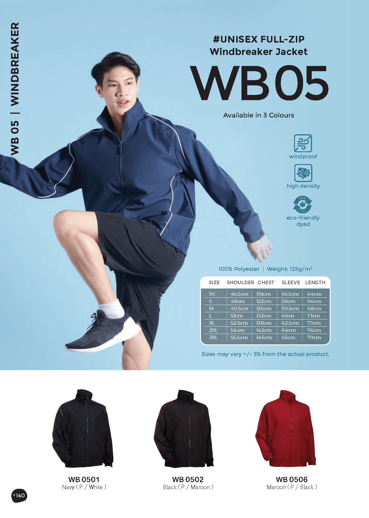 Unisex Full-Zip Windbreaker Jacket 125gsm (WB05)