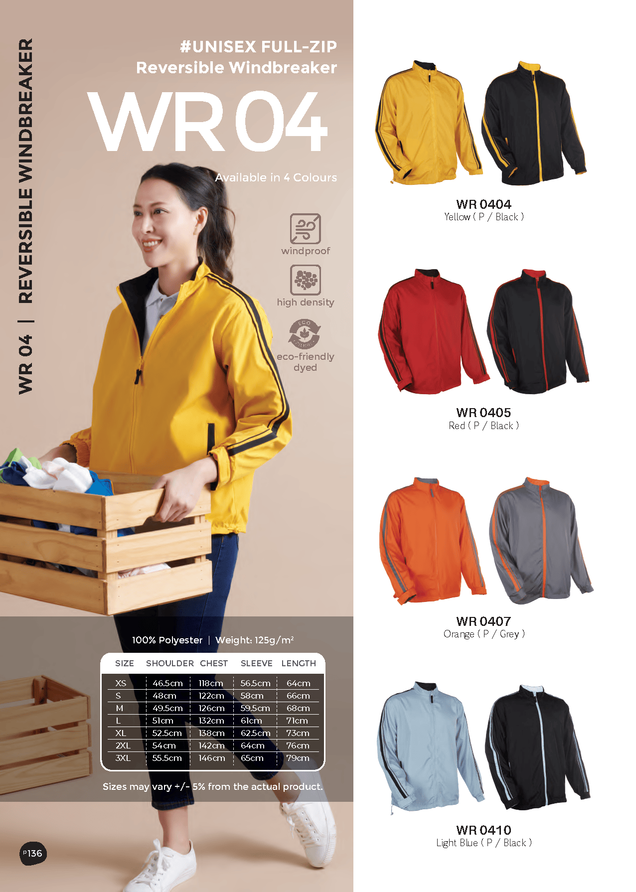 Full-Zip Reversible Windbreaker 125gsm (WR04)